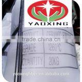 High Temperaure Ceramic Fiber Bulk Heat Insulation Ceramic Fiber Bulk Standard Refractory Ceramic Fiber Bulk thumbnail-2