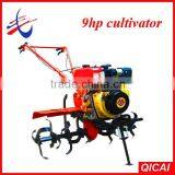 9.0HP Farm Tiller/Mini Power Farm Tiller/Cultivator