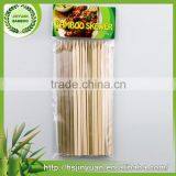 Natural Healthy Good Quality Bulk Wholesale Bamboo Skewer Flat thumbnail-6