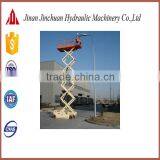 2015 New and Hot Self Propelled Tables With Wheels SJYZ0.5-10 thumbnail-2