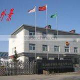 Tangshan Tengji Forged Agricultural Implements Manufacturing Co., Ltd. company overview - view 1 thumbnail