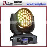 China Moving Head Light Led Mini Wash Moving Head thumbnail-1