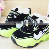 The New Winter Cotton Shoes Children Children Flash Baby Shoes, Warm Shoes thumbnail-2