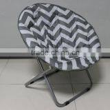 Fashion Moon Chair Cheap Lounge Chair Folding Beach Chair thumbnail-3