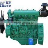 KOFO Y480 22hp Diesel Engine Hotle in South Africa