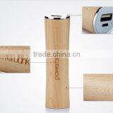 OEM PowerBank PB005 With Wood Cover and High Quality 18650 Battery