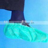 PP Non-Woven Shoe Cover/Non-skid shoe cover