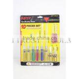 Screwdriver Set SD3121 thumbnail-1