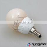 Cheap 5W/7W/9W/11W Global Color Full Energy Saving Lamp 8000HRS thumbnail-1