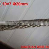 No-rotating Steel Wire Rope 19x7