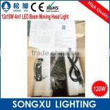 12*10w Moving Beam Head Rgbw 4in1 Performance Led School Stage Lighting for Show Acting thumbnail-6