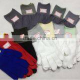15 Gauge Colored Nylon Knitted Seamless Glove Liner thumbnail-1