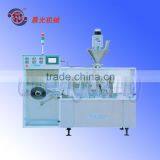 DXD-110 Auto Horizontal Packing Machine thumbnail-1