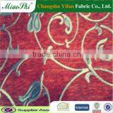 Hat Velvet Upholstery Fabric Chenille Velour for Dress for Sofa