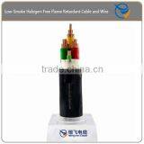 Fire Retardant Power Cable/Fire Resistance Cable