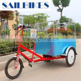 CE approved flatbed 3 wheel tricycle for cargo
