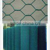 High Quality lw Price Gabion Mesh