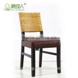 Super Cheap Bali Indonesia Design Coffee Handmade Seagrass Natural Rattan Wicker Wood Side Dining Chair Quality Choice thumbnail-5