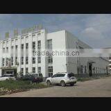 Nanjing Kairong Machinery Technology Co., Ltd. company overview - view 1 thumbnail