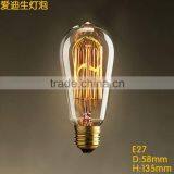 ST58 E27 Vintage Edison Light Bulb 100w Bulb Squirrel Cage Edison Light thumbnail-2
