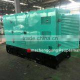 Electric Efficiency Wholesale 150KW Doosan Diesel Generator Supplier's Choice