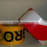 Customer Designs of PE Warning Film From Pac King thumbnail-3