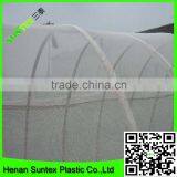 100% Hdpe uv Stabilized Greenhosue Used Insect Proof Net thumbnail-3