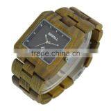 Natural Handsmade Men's Wooden Watch Bamboo Bracelet thumbnail-2