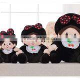 Cute Doll Plush Toy Doll Kiki Bear Children Doll Large Birthday Girl