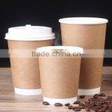 Custom Logo Printed Disposable Paper Cup Taiwan With Paper Cup Lid Supplier's Choice