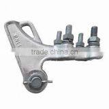 Precision Cast Steel Tension Clamp, Bolt Type