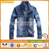 Customized Wholesale 100 Cotton Fashion Windproof Jacket For Men