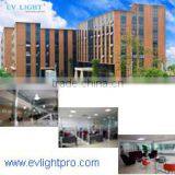 EV Light (Guangzhou) Co., Ltd. company overview - view 1 thumbnail