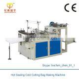 Four Lines Plastic Film Bag Making Machine Factory, Small Bag Making Machine thumbnail-3