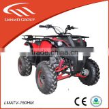 150cc cool atv for adults by electric starter with CE sales very hot