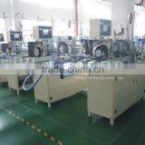 Automatic Cylinder Box Forming Machine