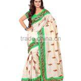 RADIOMIRCHI_GREEN thumbnail-1