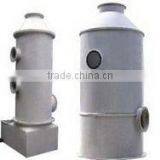 Bathroom Window Ventilation Fan