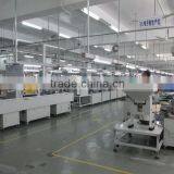 Foshan Sun Cupid Electronics FTY Ltd. company overview - view 4 thumbnail