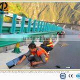 Powder Coated Safety Crash Barrier for Highway With Low Price thumbnail-1