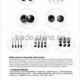 Top Quality Disposable Rubber Syringe Gaskets 5ml thumbnail-1