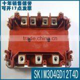 Quality Guarantee IGBT MODULE SKIM304GD12T4D thumbnail-3