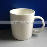 11oz white ceramic mug wholesales wide mouth mug