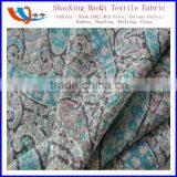 High Quality From China Fresh Terry Fabric/polyester Fabric/printing Fabric thumbnail-2
