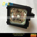 AN-C55LP / BQC-XGC55X//1 Projector Lamp for Sharp SHP50