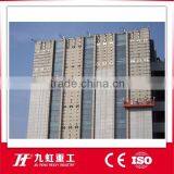 ZLP630 Aluminum Alloy Suspending Access Cradle thumbnail-3