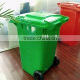 240L Outdoor Plastic Trash Cans