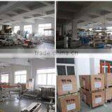 Hangzhou Befitter Machinery & Electronic Co., Ltd. company overview - view 2 thumbnail