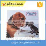 Custom Printing Microfiber Cleaning Cloth for Eyeglasses Lenses thumbnail-2