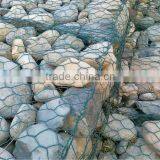 SanQiang Gabion Box/ Gabion Baskets